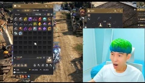 Black Desert Online Update 1.42 Enhances Gameplay Experience